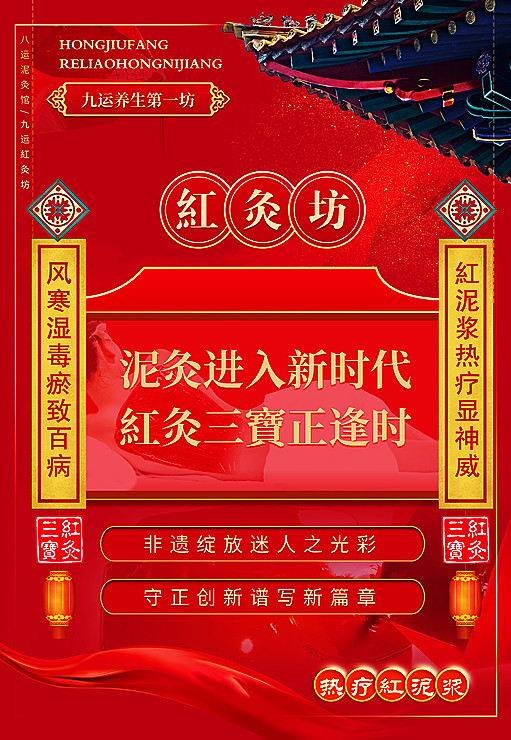 �������������������޹�˾���m�Rȫ�N�ƴ���������������Լ��ġ�IP��